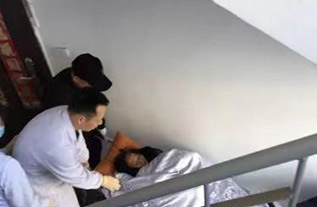 集安市病人院后返乡