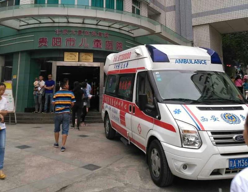 集安市救护车转院
